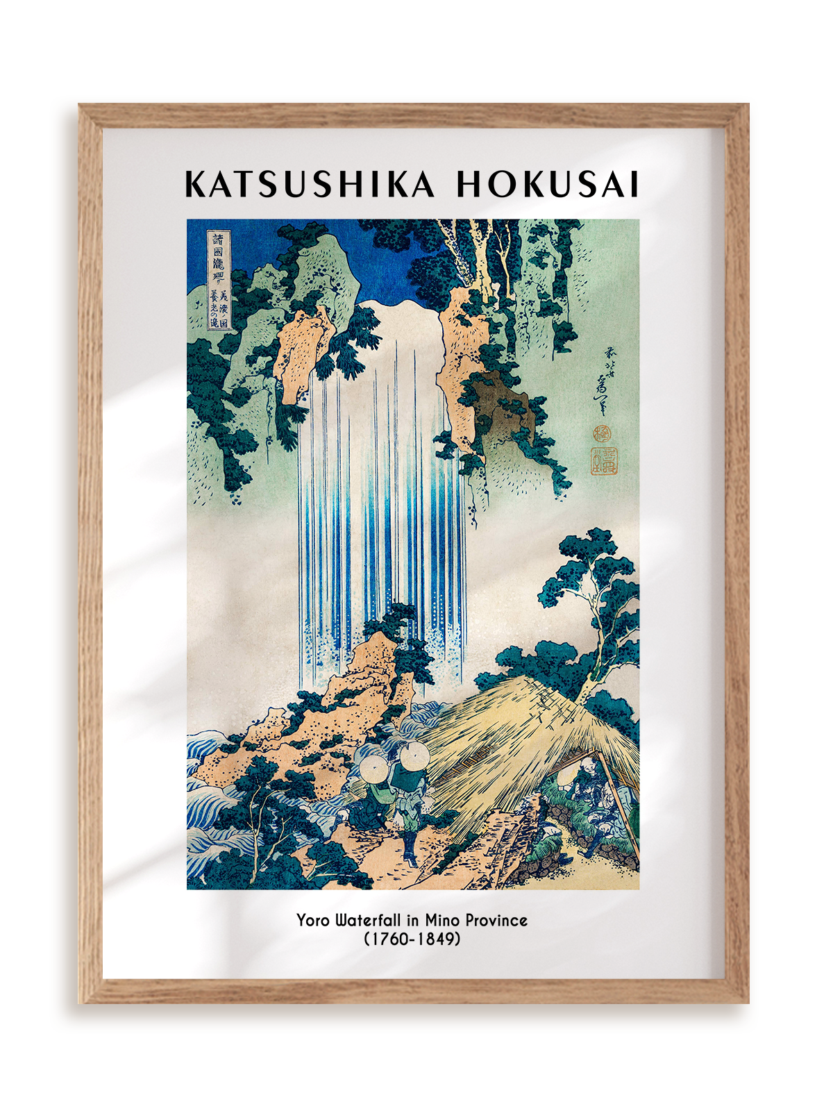 Plakat Katsushika Hokusai - Yoro Waterfall in Mino Province (1760-1849) w ramie drewnianej