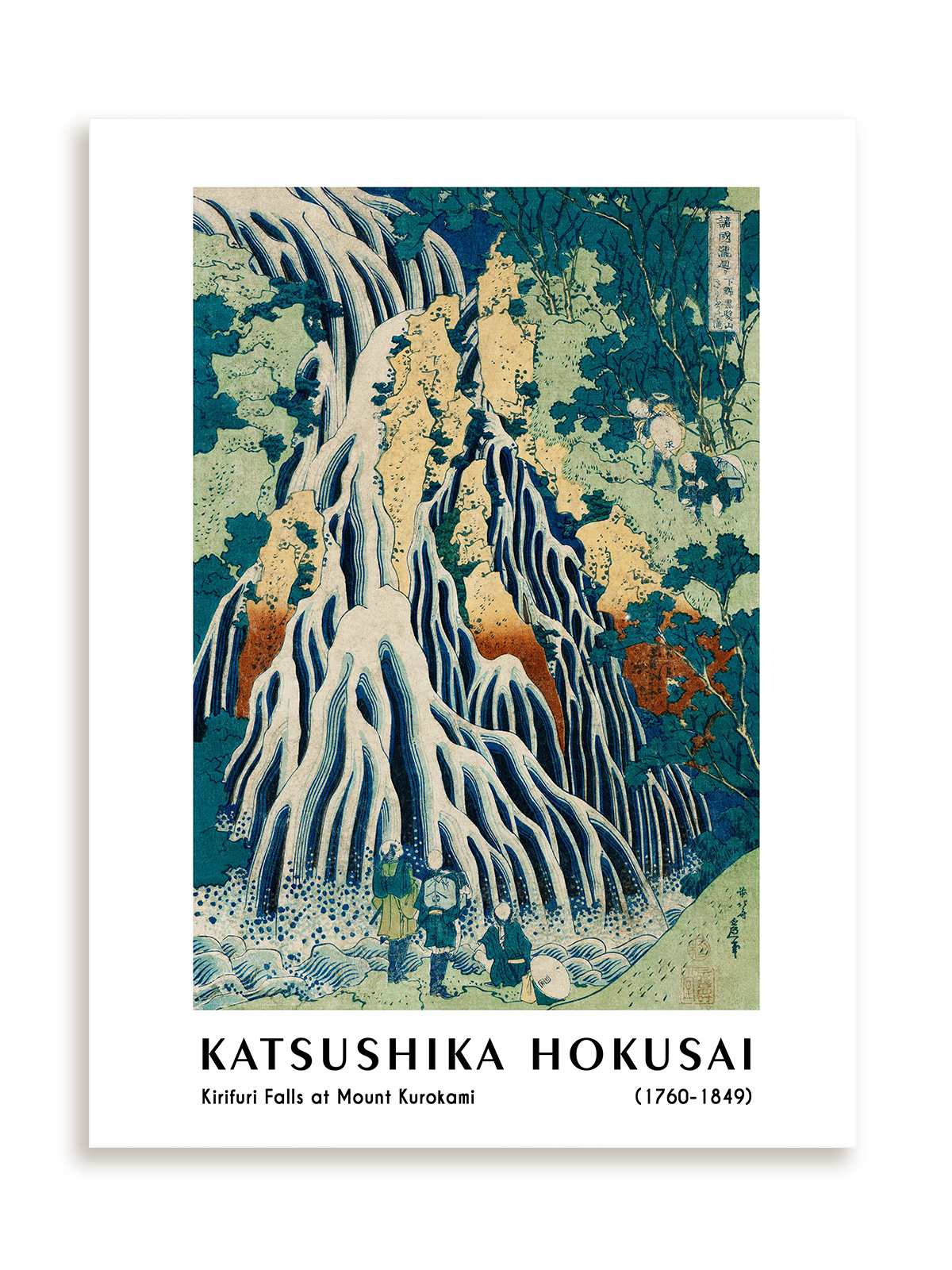 Plakat Katsushika Hokusai - Kirifuri Falls at Mount Kurokami (1760-1849) bez ramy