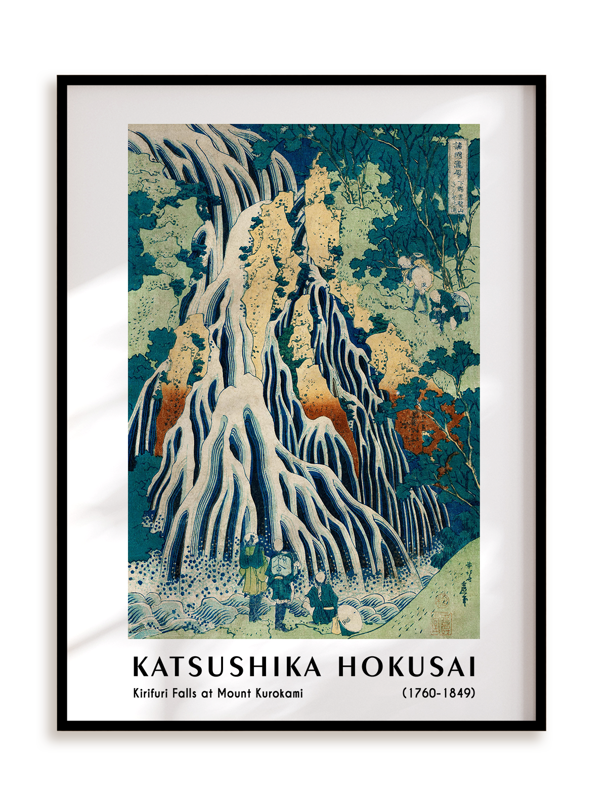 Plakat Katsushika Hokusai - Kirifuri Falls at Mount Kurokami (1760-1849) w ramie aluminiowej