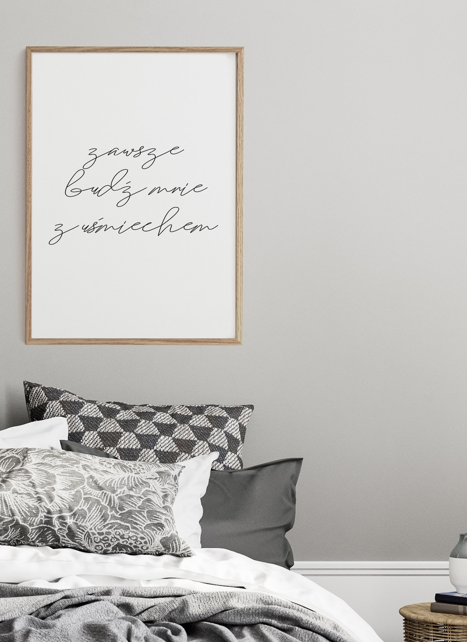 Plakat Zawsze budź mnie z uśmiechem - obrazek 2