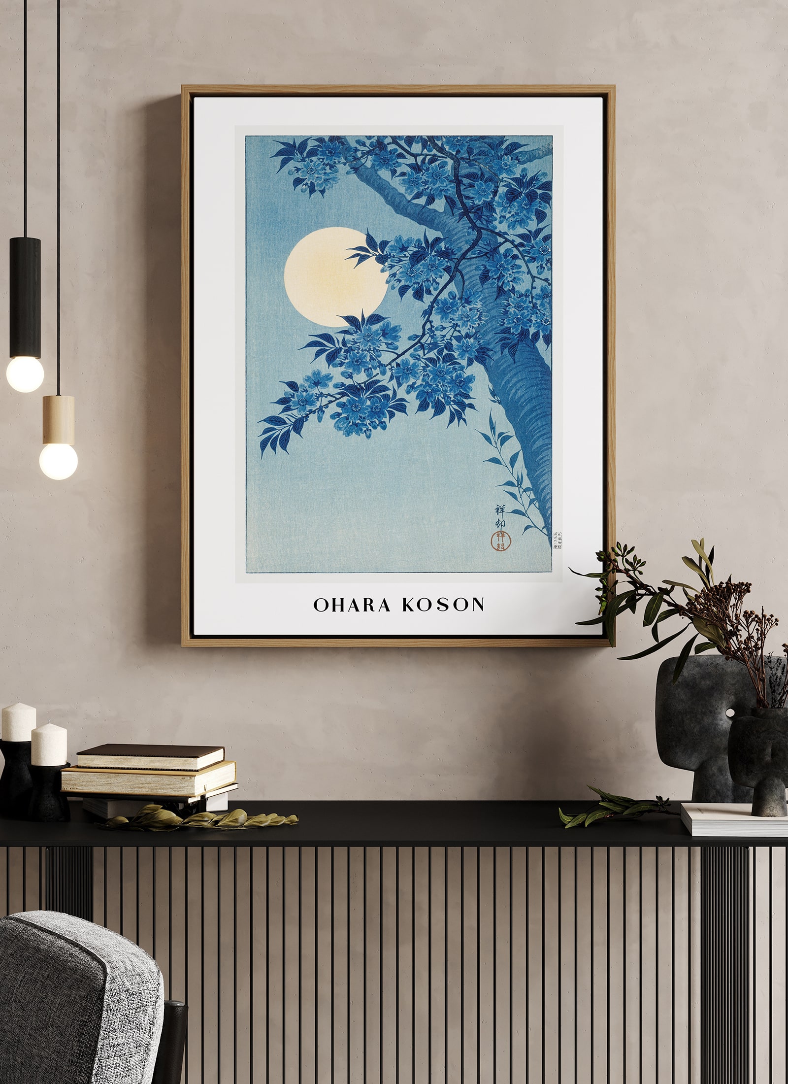 Plakat Ohara Koson - Blossoming cherry bez ramy - obrazek 2